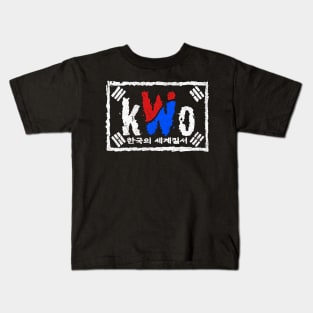 Korean World Order Kids T-Shirt